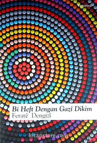 Bi Heft Dengan Gazi Dikim