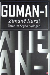 Guman-1 / Zimane Kurdi