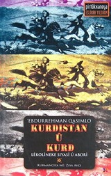 Kurdistan u Kurd