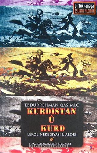 Kurdistan u Kurd