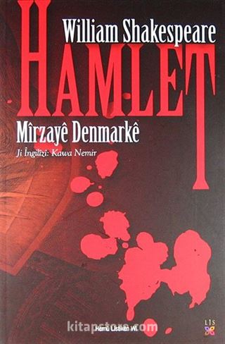 Hamlet