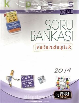 2014 KPSS Genel Yetenek Genel Kültür Vatandaşlık Çözümlü Soru Bankası Modüler Set