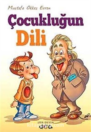 Çocukluğun Dili