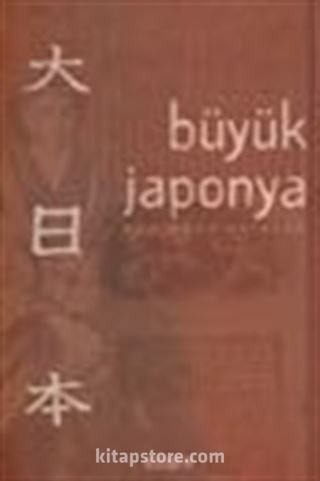 Büyük Japonya