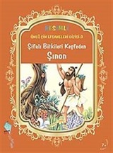 Şifalı Bitkileri Keşfeden Şınon / Resimli Ünlü Çin Efsaneleri Dizisi-9