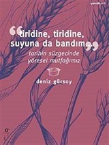 Tiridine, Tiridine Suyuna da Bandım