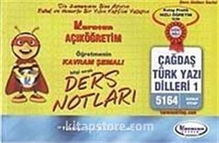 AÖF Çağdaş Türk Yazı Dilleri -1 / Öğreten Kavram Şemalı Ders Notları