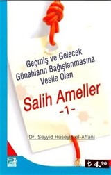 Salih Ameller -1