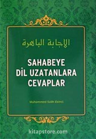 Sahabeye Dil Uzatanlara Cevaplar