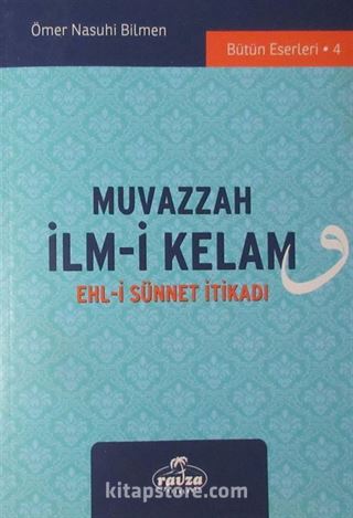 Muvazzah İlmi Kelam