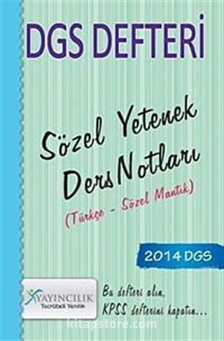 2014 DGS Defteri Sözel Yetenek Ders Notları