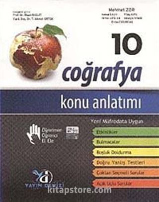 10. Sınıf Coğrafya Konu Anlatımı