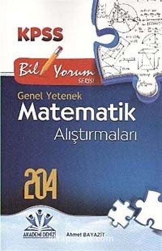 2014 KPSS Biliyorum Serisi Genel Yetenek Matematik Alıştırmaları