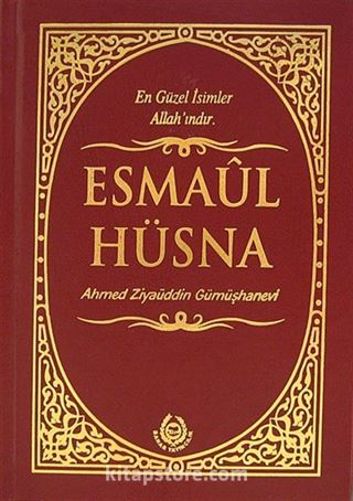 Esmaül Hüsna (Ciltli)