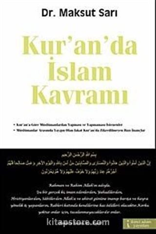 Kur'an'da İslam Kavramı