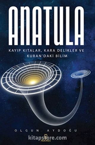 Anatula