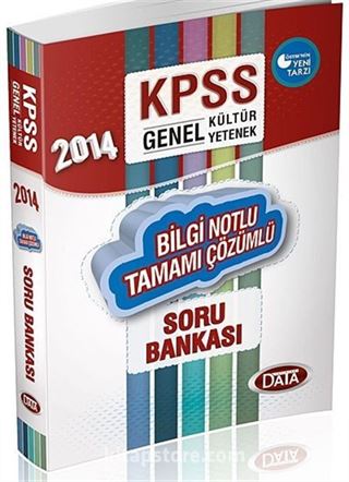 2014 KPSS Genel Yetenek-Genel Kültür Bilgi Notlu Tamamı Çözümlü Soru Bankası