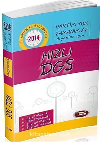 2014 Hızlı DGS / Vaktim Yok Zamanım Az Diyenler İçin...