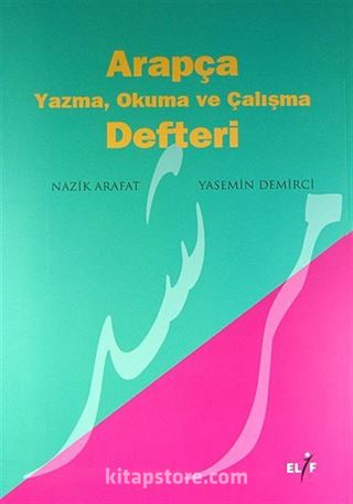 Arapça Yazma, Okuma ve Çalışma Defteri