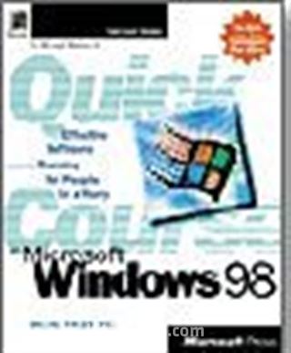 Quick Course in Microsoft Windows 98