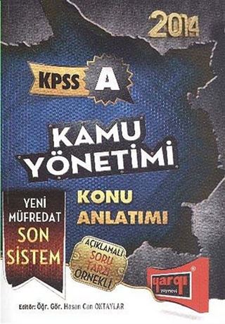 2014 KPSS-A Kamu Yönetimi Konu Anlatımı