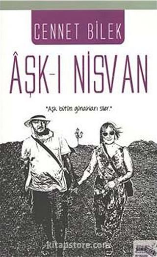 Aşk-ı Nisvan