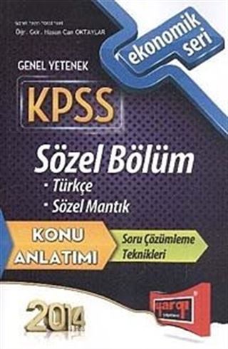 2014 KPSS Genel Yetenek Sözel Bölüm Konu Anlatımı (Ekonomik Seri)