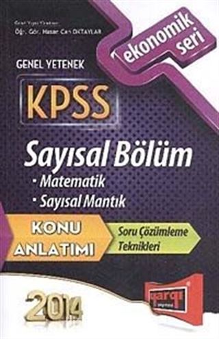 2014 KPSS Genel Yetenek Sayısal Bölüm Konu Anlatımı (Ekonomik Seri)