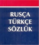 Rusça Türkçe Sözlük