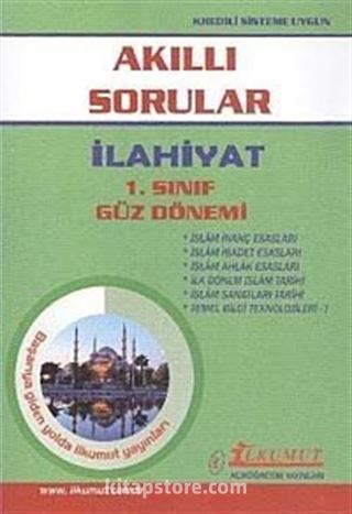 Akıllı Sorular 1. Sınıf Güz Dönemi İlahiyat