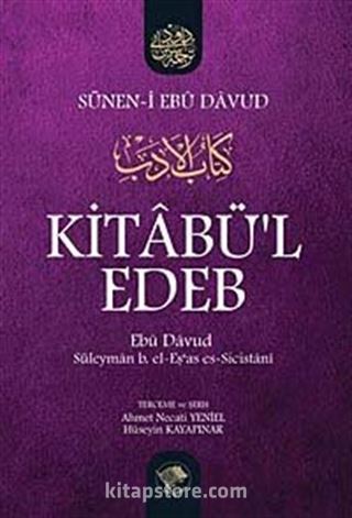 Kitabü'l Edeb