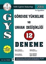 2014 GYS Görevde Yükselme ve Ünvan Değişikliği 12 Deneme