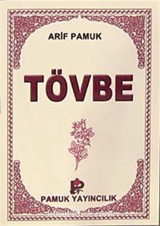 Tövbe (Dua-117/P9)