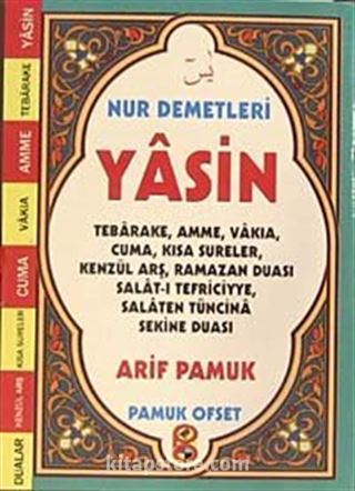 Yasin - Nur Demetleri (Yas-140/P9)