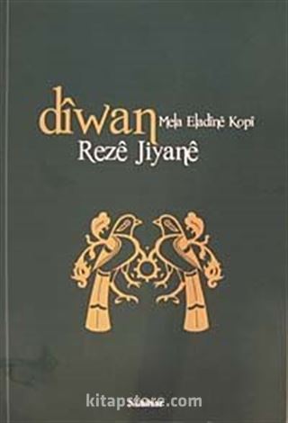 Diwan Reze Jiyane