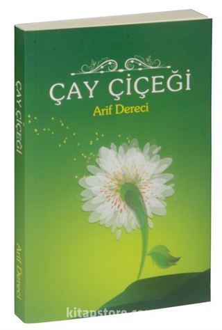 Çay Çiçeği