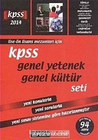 2014 KPSS Genel Yetenek Genel Kültür Modüler Set Lise Ön Lisans