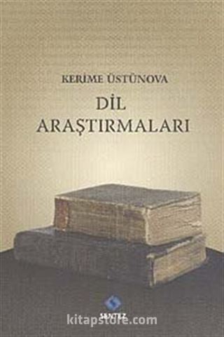 Dil Araştırmaları