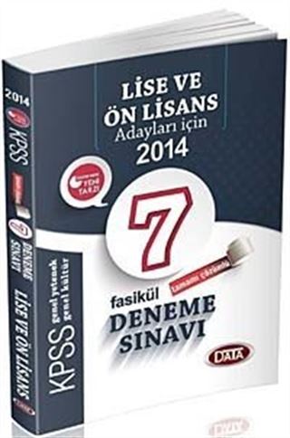 2014 KPSS Lise ve Ön Lisans Adayları İçin 7 Fasikül Deneme Sınavı