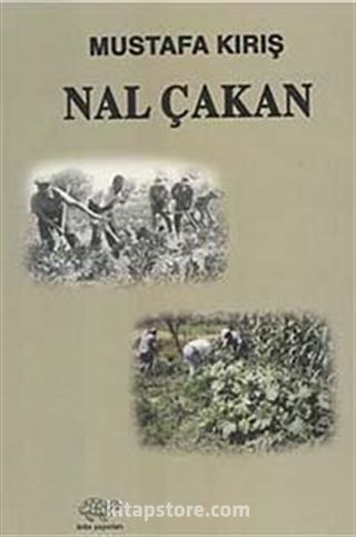 Nal Çakan