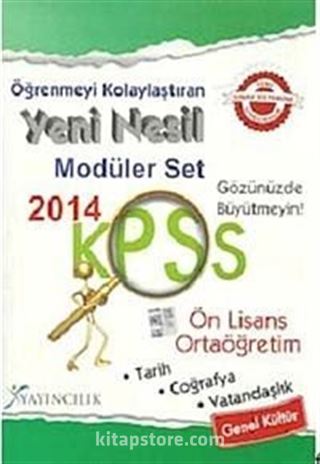 2014 KPSS Genel Kültür Önlisans-Ortaöğretim Öğrenmeyi Kolaylaştıran Yeni Nesil Modüler Set (Tarih-Coğrafya-Vatandaşlık)