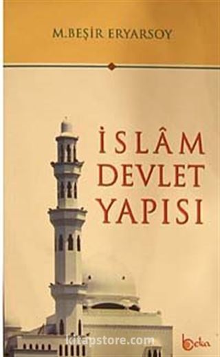 İslam Devlet Yapısı