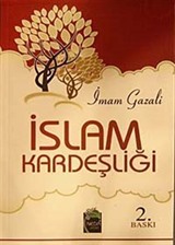 İslam Kardeşliği