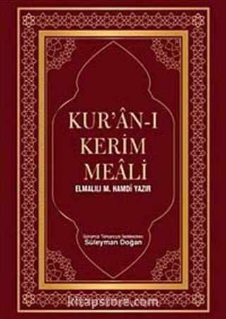 Kur'an-ı Kerim Meali