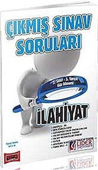 AÖF İlahiyat 2. Sınıf Güz Dönemi 3. Yarıyıl Çıkmış Sınav Soruları (Kod:AF-623-IL)