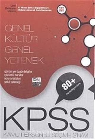 KPSS Genel Kültür Genel Yetenek Lise-Önlisans