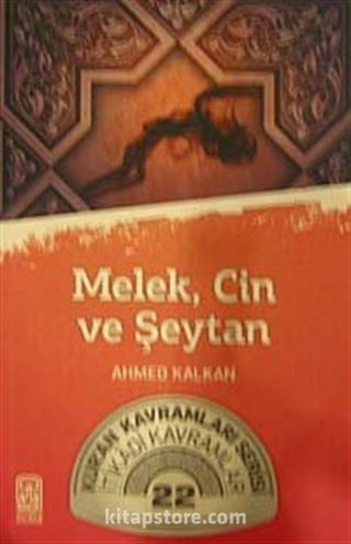 Melek, Cin ve Şeytan