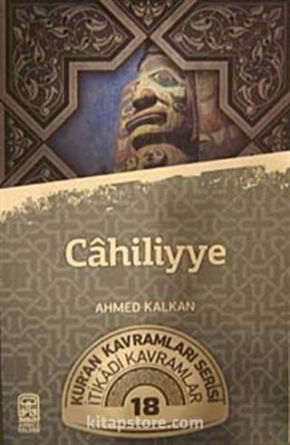 Cahiliyye