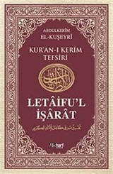 Kur'an-ı Kerim Tefsiri - Letaifu'l İşarat 5. Cilt