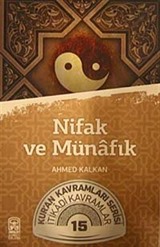 Nifak ve Münafık